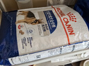 皇家狗粮老年成犬狗粮犬粮宠物大型犬SGR26全价犬粮≥5岁15KG 实拍图