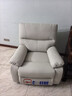 芝华仕（CHEERS）智能椅布艺沙发客厅电动功能芝华士舒适代表作K9780电动 暖白色-电动躺+摇+225°转 优先发货（详询客服） 实拍图