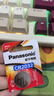 松下（Panasonic）CR2032进口纽扣电池3V装适用手表电脑主板汽车钥匙遥控器电子秤小米盒子CR2032 二粒 实拍图