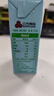 三元小方白脱脂纯牛奶整箱200ml*24盒 0脂肪 健身伴侣 实拍图