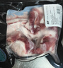 双汇五花肉2斤 冷冻带皮五花肉净重2斤猪五花烤肉食材生猪肉烧烤食材 实拍图