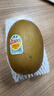 佳沛（zespri）新西兰阳光金奇异果 8个装 特大果单果重约122-146g 水果猕猴桃 实拍图