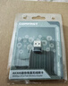 COMFAST CF-940AX WiFi6免驱动迷你USB无线网卡 台式机专用笔记本外置电脑WiFi接收发射器 多系统兼容 实拍图