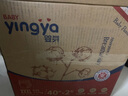 婴芽（YINGYA）一体拉拉裤XXXXL76片【18-21kg】超薄干爽婴儿尿不湿全包臀尿裤 实拍图