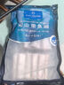 1号会员店冷冻舟山实心带鱼段(400g*3袋) 1.2kg 无内脏 地理标志 鱼类生鲜 实拍图