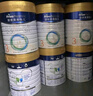 美素佳儿（Friso）皇家幼儿配方奶粉 3段（1-3岁幼儿适用）800g*6 乳铁蛋白(新国标) 实拍图