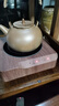 苏泊尔（SUPOR）迷你电陶炉煮茶器茶艺炉围炉煮茶办公室家用养生煮茶炉蒸茶器不挑器具【不含茶壶】SW-DTL03 实拍图