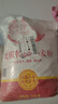 香满园 面粉 中筋粉 家用优质特精小麦粉 20斤 包子饺子馒头饼手擀面 实拍图