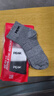 匹克运动袜男吸汗防脱羽毛球袜子跑步篮球透气短筒袜3双均码黑白灰 实拍图