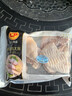 CP正大食品白羽鸡大胸2斤 生鲜冷冻早餐鸡胸肉 凉拌鸡胸肉 实拍图