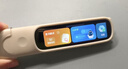 阿尔法蛋词典笔D1s 【新品上市】英语点读笔小初高中英翻译笔 单词笔扫描笔学习笔电子词典扫读笔 实拍图