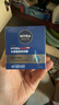 妮维雅（NIVEA）男士【王子奇同款】补水保湿水活畅透深润霜50g*2清爽润肤面霜 实拍图
