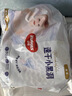 好奇（Huggies）金装拉拉裤XL96片(12-17kg)尿不湿【速干不易红】 实拍图