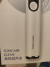 月儿弯弯超声波洁牙器洗牙器结石去除清洁牙齿牙垢去黄牙结石清洁器烟渍茶渍工具中秋礼品送父母长辈 300W【店铺热销】+ 2支喷头 +7件套 实拍图