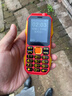 纽曼（Newman）N99三防老人手机4G全网通双卡双待大电池超长待机大字大声大按键老年人手机备用功能机红色 实拍图