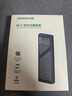 绿联 M.2 NVMe/SATA双协议移动硬盘盒 Type-C/USB3.2外接SSD固态硬盘 适用笔记本苹果17/Macmini外置盒 实拍图