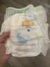 宜婴新梦想家全包臀婴小内裤2XL68超薄拉拉裤【品牌直供 安心品质】 实拍图
