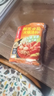 海底捞火锅底料 鲜浓番茄火锅汤料 200g*3 0添加火锅煮面酸甜 一料多用 实拍图