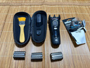 博朗（BRAUN） 5系便携往复式电动男士胡须刀刮胡刀剃须刀刀头德国进口刀网刀片 52B 黑色款 实拍图