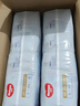 好奇（Huggies）金装拉拉裤XXL74(15kg以上)尿不湿【速干不易红】 实拍图