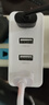 绿联多口充电器5V2.4A充电头四口USB插座头24W适用苹果手表iPhone17/16/15华为小米手机手环电源适配器 实拍图