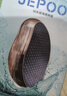 JEPOO新款去死皮磨脚石搓脚修脚足浴按摩磨脚器去除角质老茧脚板锉 1个 实拍图