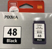 佳能PG-48/CL-58墨盒（适用E478/E478R/E3480/E4580） 标准容量PG-48黑色【400页】 实拍图
