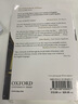 现货 牛津散文集 The Oxford Book of Essays 夏鹏老师推荐书单 实拍图