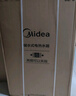 美的（Midea）国家补贴20%【活水2.0】自动排污免换镁棒3200W节能速热储水式80L家用电热水器F80-32Q5SPro(HE) 实拍图