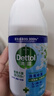 滴露（Dettol）消毒喷雾200ml铃兰除臭喷雾鞋子马桶消毒鞋子除臭杀菌去除霉味 实拍图