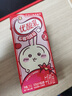 伊利优酸乳 石榴马蹄脆 牛奶饮品 200g*12盒/箱 礼盒装 实拍图