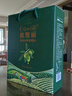 欧维丽（Ouweili）西班牙进口原油孕妇儿童特级初榨橄榄油礼盒750ml*2瓶 送礼福利 实拍图