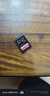 闪迪（SanDisk）256GB SD内存卡 4K V30 U3 C10 相机存储卡 读速200MB/s 写速140MB/s 微单/单反相机内存卡 实拍图