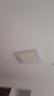 雷士（NVC）吸顶灯客厅大灯简约奶油风LED照明灯饰卧室灯餐厅白月X 包安装 实拍图