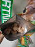 帕特 兔肉桃心饼冻干生骨肉猫主食冻干猫零食兔肉冻干小鲜包 12g*20包 实拍图