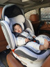 法雷曼儿童安全座椅汽车用0-12岁360度旋转婴儿宝宝车载坐躺i-Size认证 魔力灰pro【钢骨架+支撑腿】 实拍图