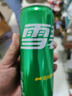 可口可乐檀健次代言 雪碧Sprite柠檬味汽水碳酸饮料330ml*6罐 实拍图