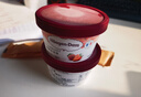 哈根达斯（Haagen-Dazs）经典草莓口味冰淇淋2杯分享装共116g 实拍图
