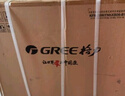 格力（GREE）1.5匹天仪 新1级能效变频 壁挂式卧室省电空调挂机KFR-35GW/(35504)FNhAa-B1 家电国家补贴 实拍图