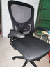 汤能优品电脑椅家用人体工学椅子办公椅靠背学生学习椅写字书房电竞游戏椅 【升级款】黑框黑网+乳胶 实拍图