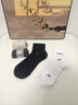 JEEP袜子男秋冬【100%纯棉+10A抗菌】防臭袜吸汗运动耐磨全棉休闲男袜 实拍图