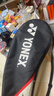 YONEX尤尼克斯羽毛球拍天斧进攻高磅全碳素进阶AX10白粉红已穿线附手胶 实拍图