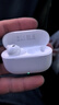 华为FreeBuds SE 4 ANC降噪版 真无线蓝牙降噪耳机 50小时长续航/多模式降噪/快速充电  陶瓷白 实拍图