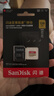 闪迪（SanDisk）128GB TF(MicroSD)内存卡 4K极速金卡A2 V30 U3行车记录仪 运动相机无人机 监控存储卡 读190MB/s 实拍图