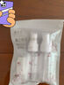 美肤语喷雾瓶旅行分装瓶30ml*2个带刻度酒精按压小喷壶空瓶MF3071 实拍图