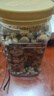 三只松鼠罐装每日坚果500g 干果核桃腰果葡萄干休闲零食 团购送礼 实拍图