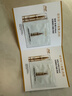 欧莱雅多重防护隔离露外御内护防晒小金管1.5ml*2 体验装生日礼物 实拍图