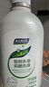 妇炎洁女性妇科私处洗液 护理液植物本草抑菌洗液 380ml*2+冲洗器 实拍图