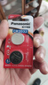 松下（Panasonic）CR2032进口纽扣电池3V装适用手表电脑主板汽车钥匙遥控器电子秤小米盒子CR2032 二粒 实拍图