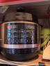九阳（Joyoung）国家补贴6L大容量电压力锅家用双胆全自动智能预约煲汤炖肉煮粥多功能Y-60C817电饭煲高压锅6-8人 实拍图